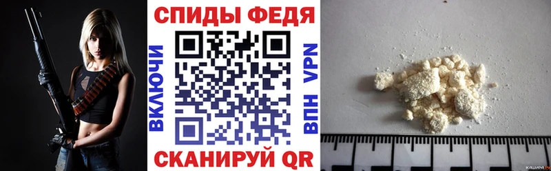 Amphetamine VHQ Удачный