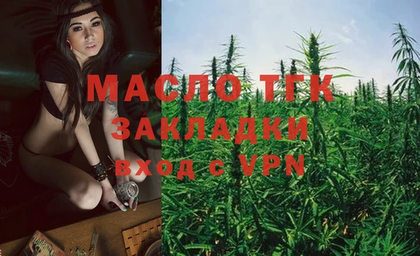 меф Аркадак