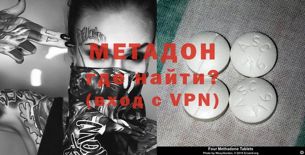 меф Аркадак