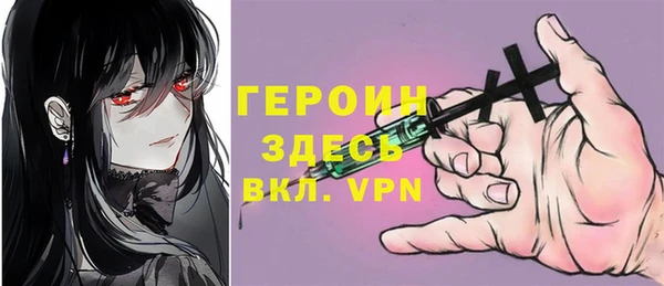 меф Аркадак