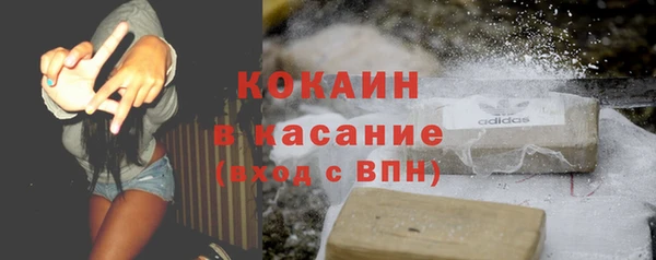 мяу мяу мука Армянск