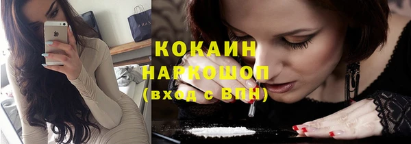 меф Аркадак
