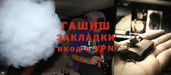 меф Аркадак