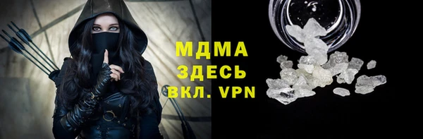 мяу мяу мука Армянск