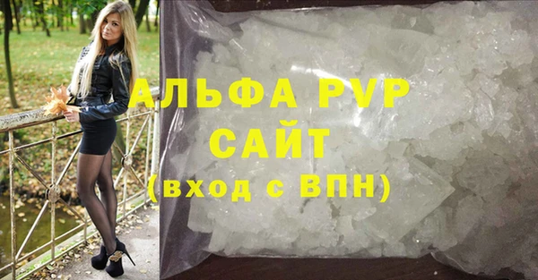 меф Аркадак