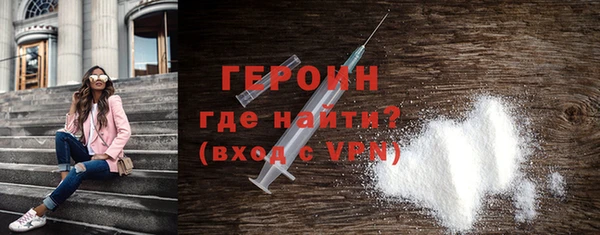 мяу мяу мука Армянск