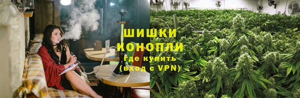 кокаин Арсеньев