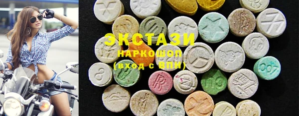 меф Аркадак