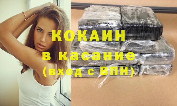 меф Аркадак