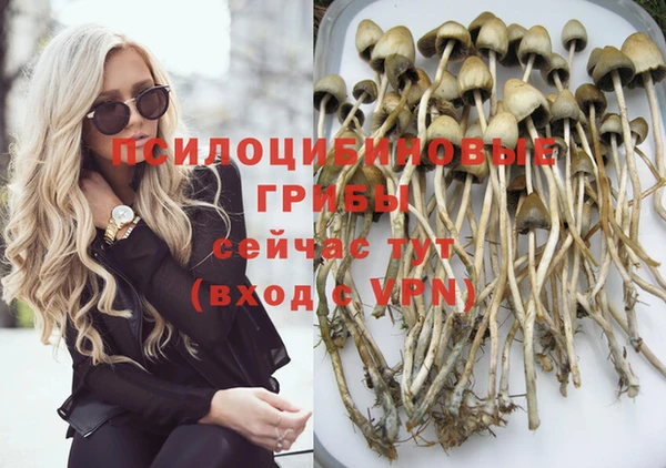 меф Аркадак