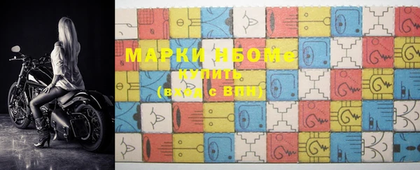 мяу мяу мука Армянск