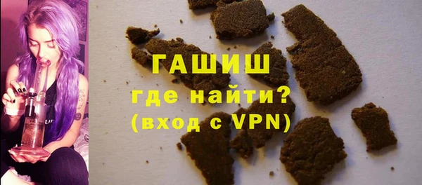 меф Аркадак