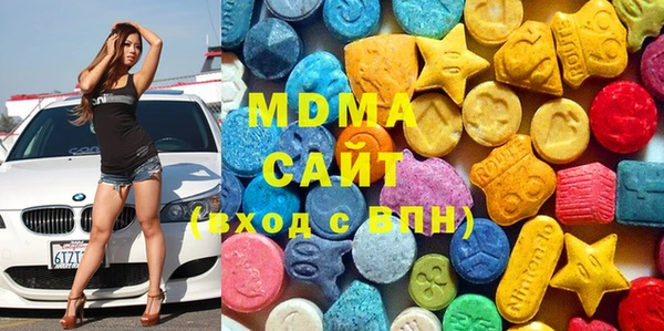 меф Аркадак