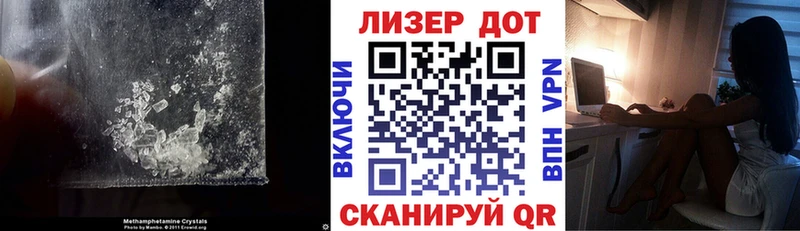 ЛСД экстази ecstasy  omg онион  Удачный 