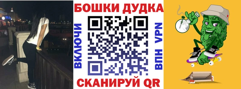 Каннабис ГИДРОПОН Удачный